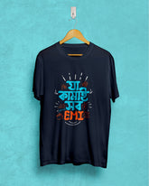 ja kamai sob emi | Bong Graphic Tees | Navy